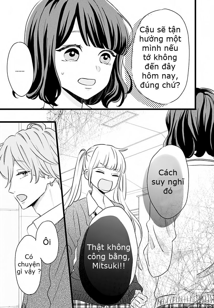 Atashi no! Chap 1 - Next Chap 2