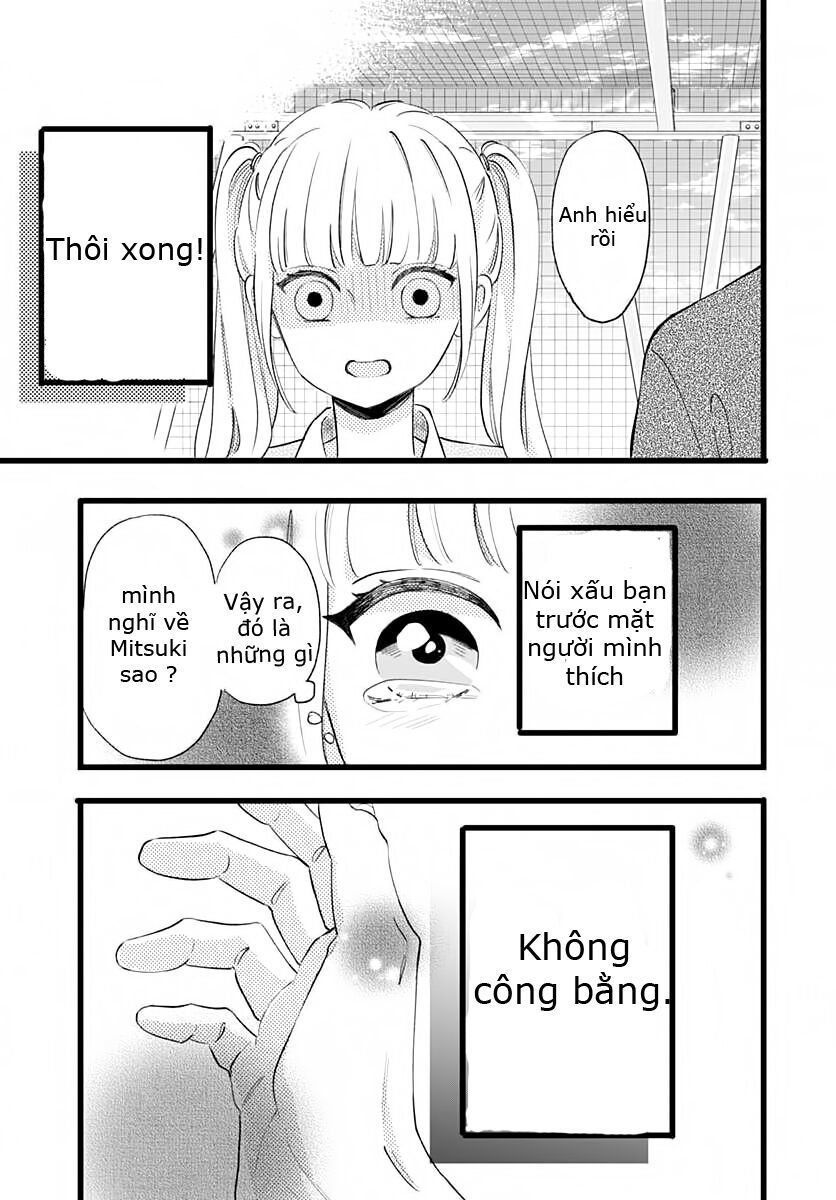 Atashi no! Chap 1 - Next Chap 2