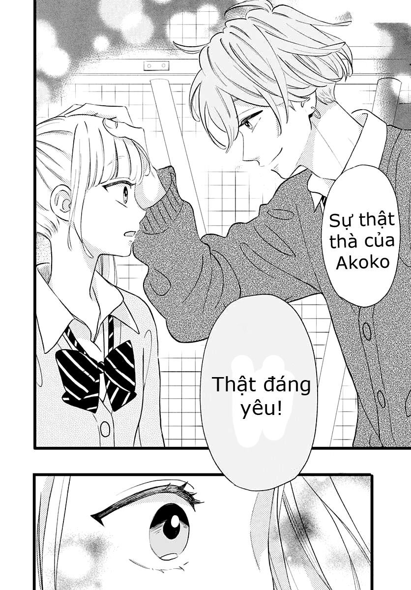 Atashi no! Chap 1 - Next Chap 2