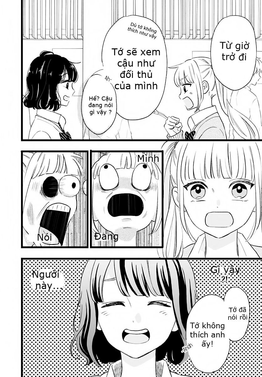 Atashi no! Chap 1 - Next Chap 2