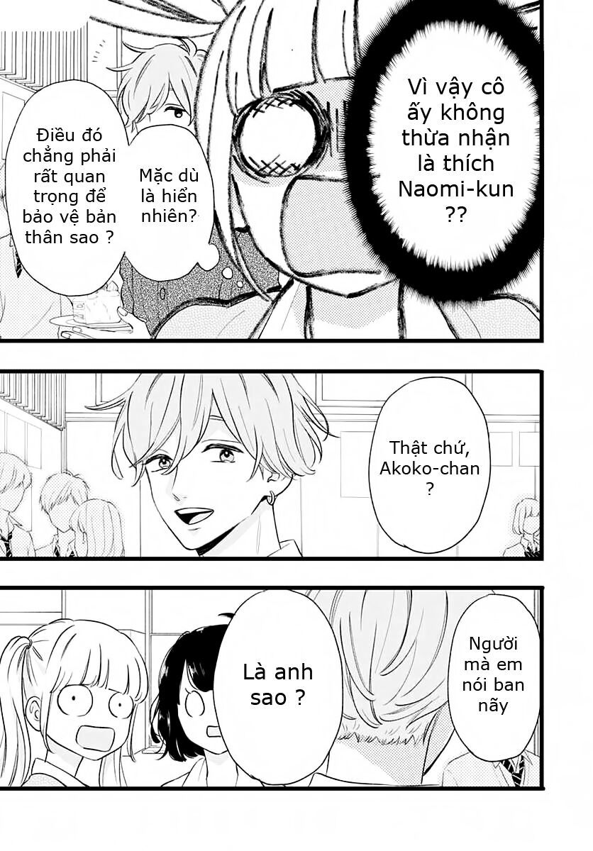 Atashi no! Chap 1 - Next Chap 2