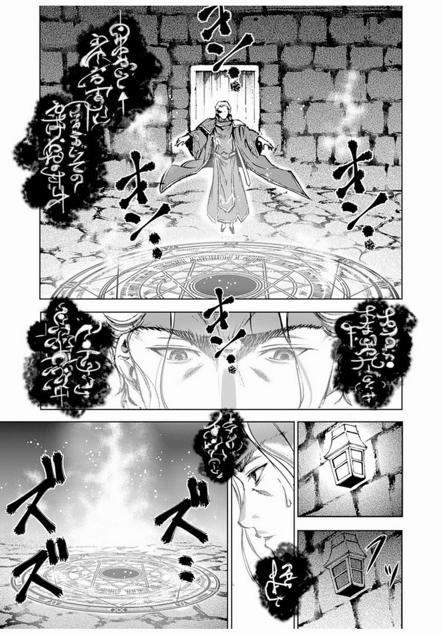 Maou no Hajimekata Chap 1.1 - Next Chap 2