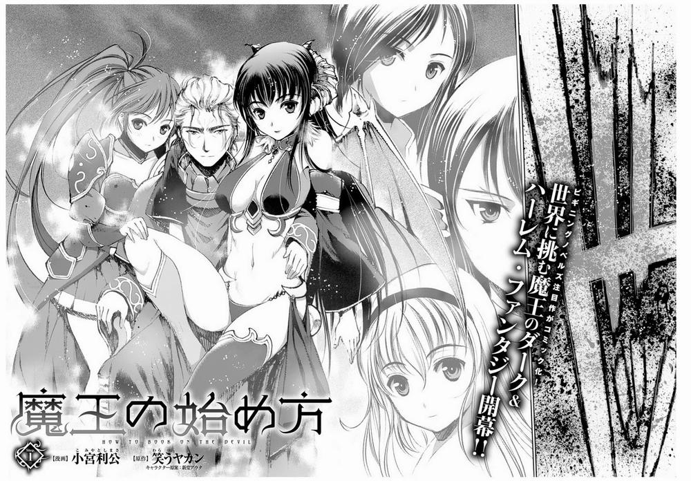 Maou no Hajimekata Chap 1.1 - Next Chap 2