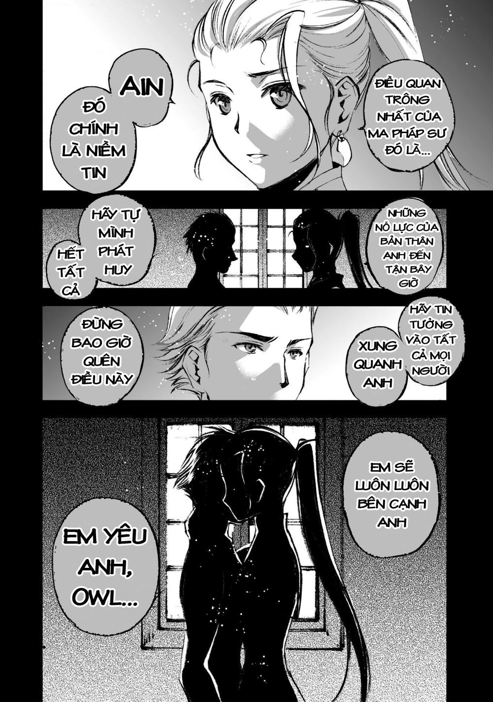 Maou no Hajimekata Chap 17 - Next Chap 18