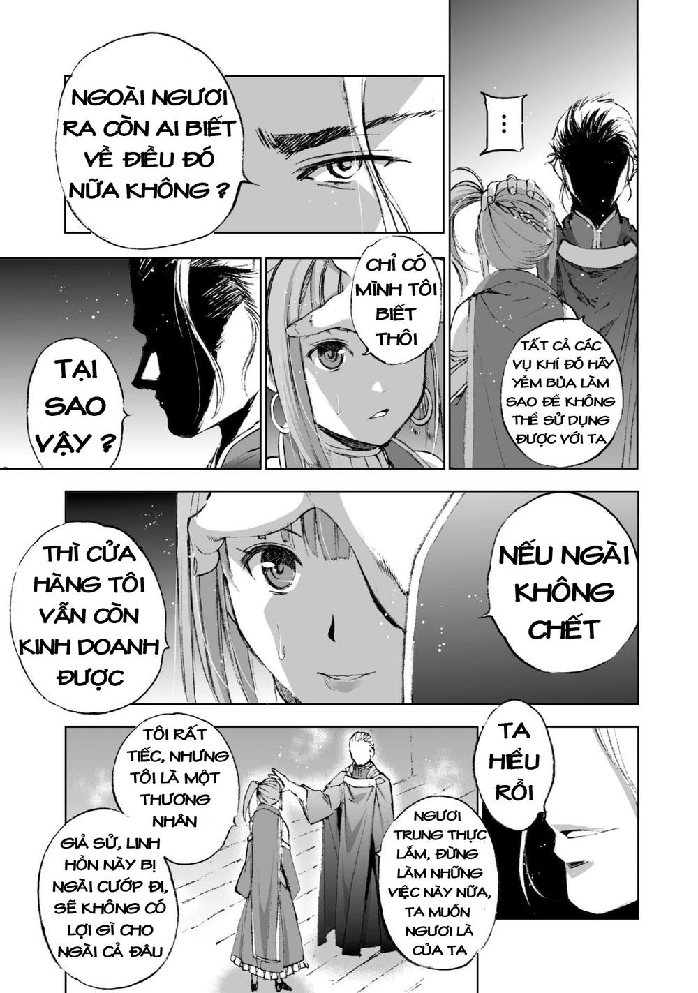 Maou no Hajimekata Chap 17 - Next Chap 18
