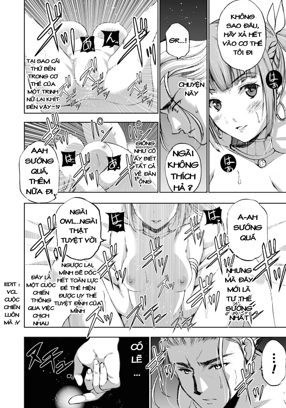 Maou no Hajimekata Chap 17 - Next Chap 18