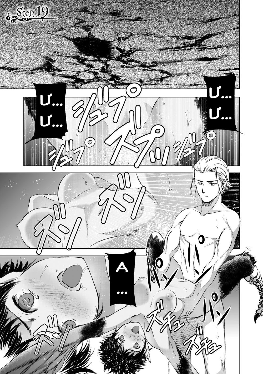 Maou no Hajimekata Chap 19 - Next Chap 20