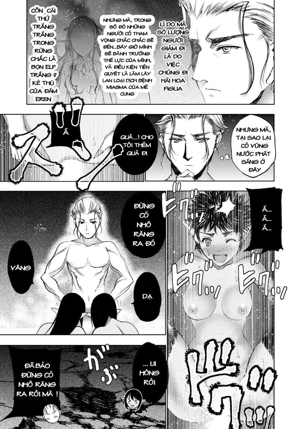 Maou no Hajimekata Chap 19 - Next Chap 20