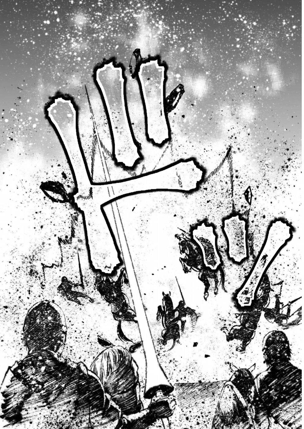 Maou no Hajimekata Chap 23 - Next Chap 24
