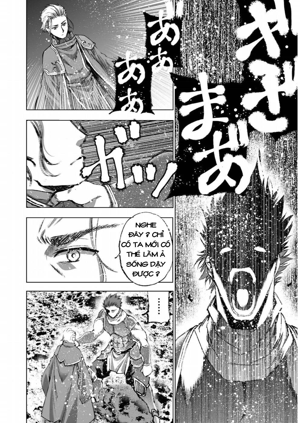 Maou no Hajimekata Chap 27 - Next Chap 28