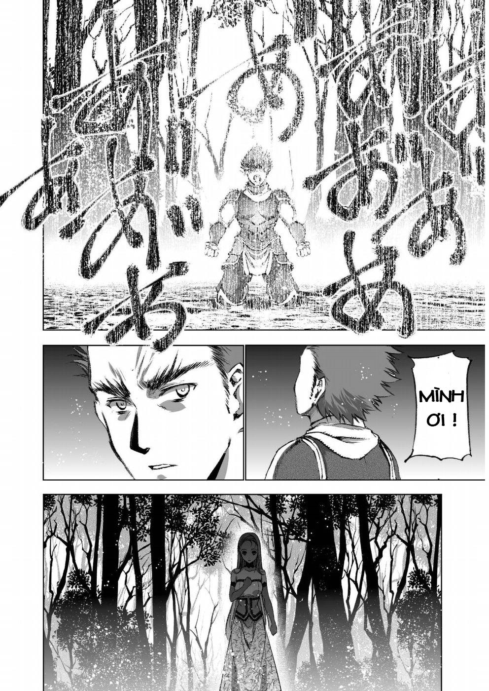 Maou no Hajimekata Chap 27 - Next Chap 28