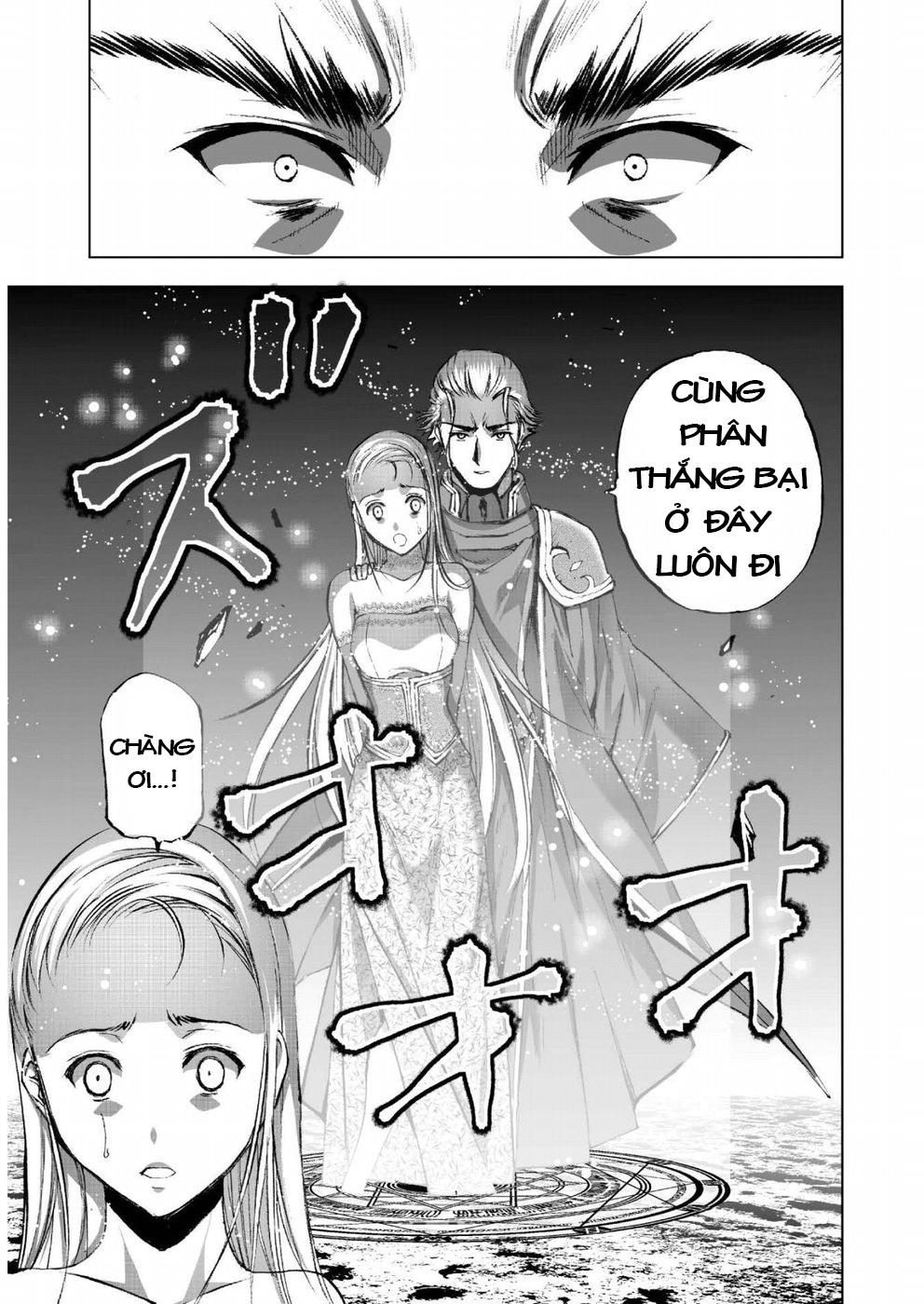 Maou no Hajimekata Chap 27 - Next Chap 28
