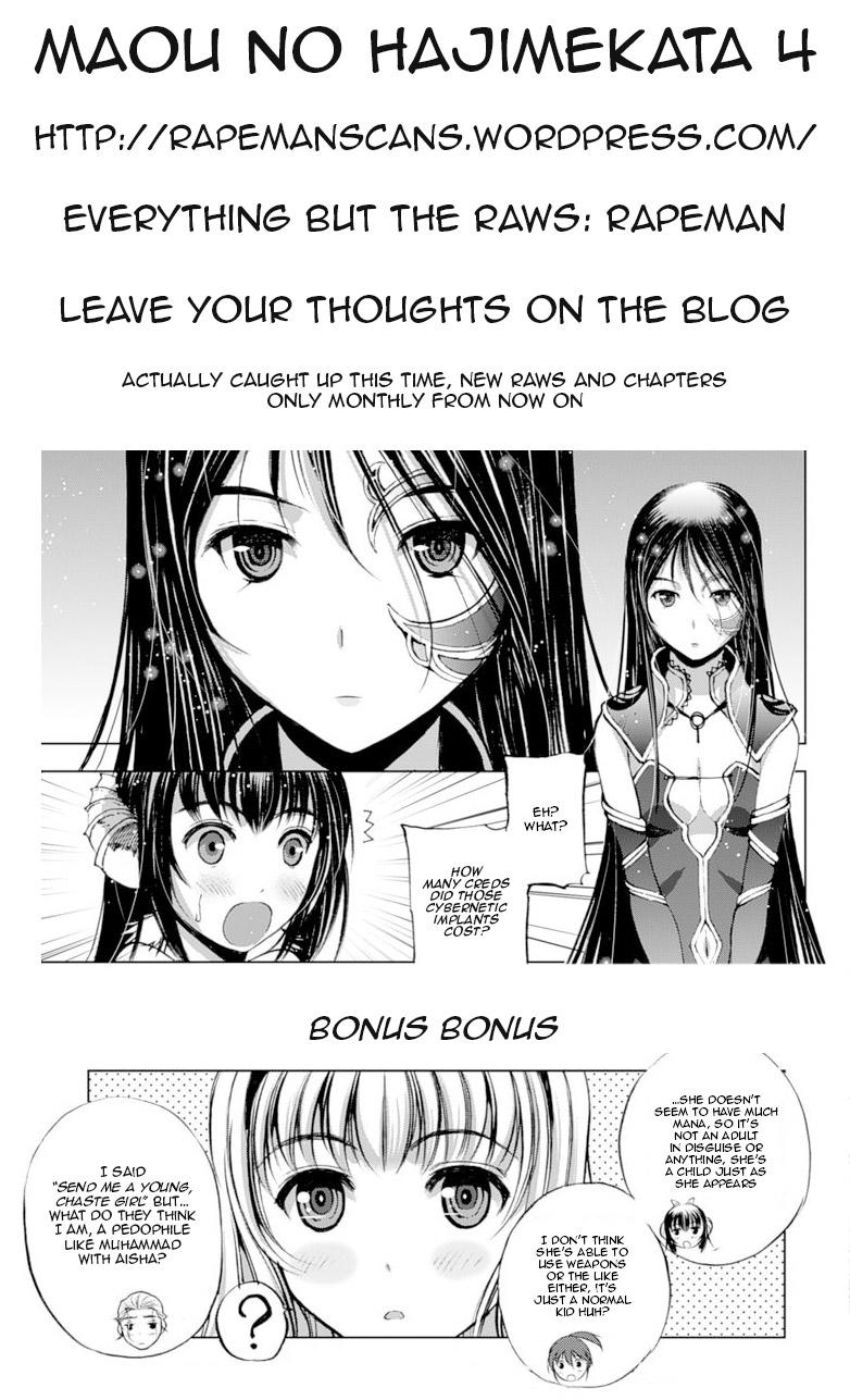 Maou no Hajimekata Chap 4 - Next Chap 5