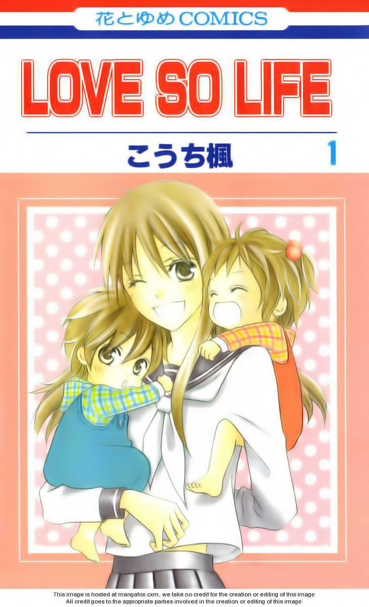Love So Life Chap 1 - Next Chap 2
