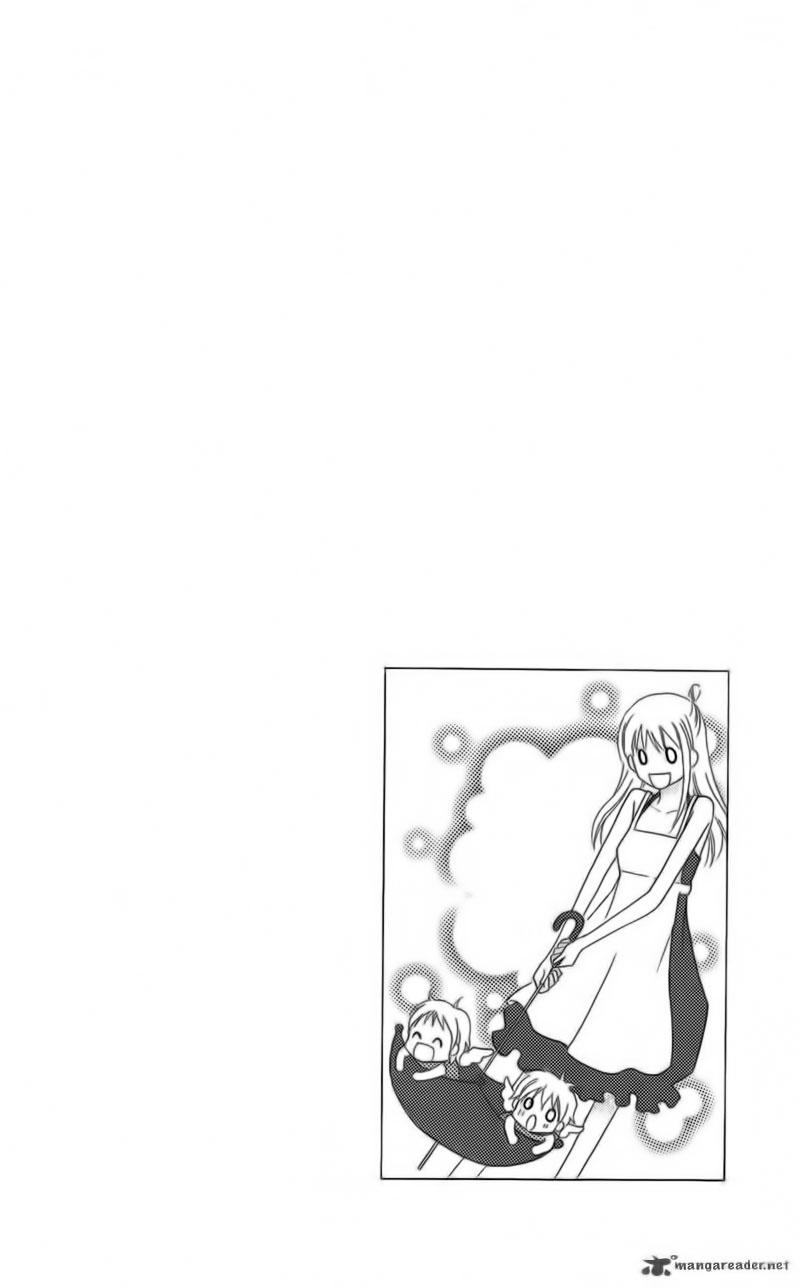 Love So Life Chap 17 - Next Chap 18