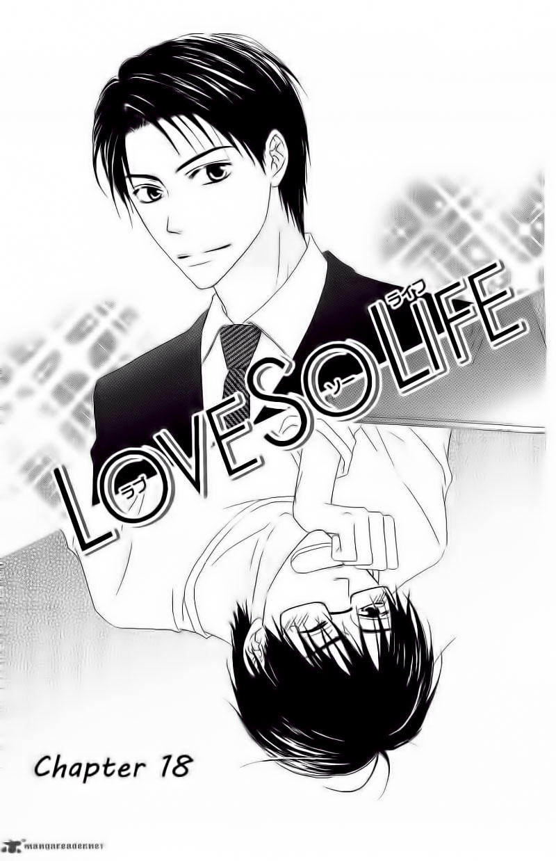 Love So Life Chap 18 - Next Chap 19