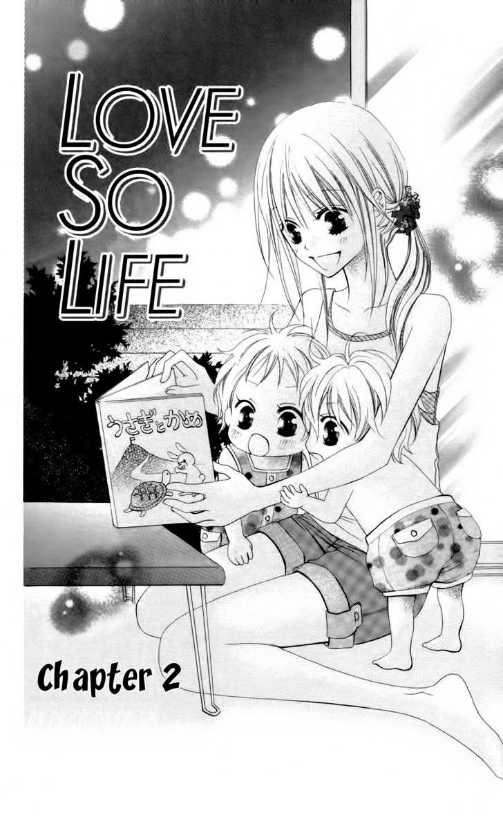 Love So Life Chap 2 - Next Chap 3