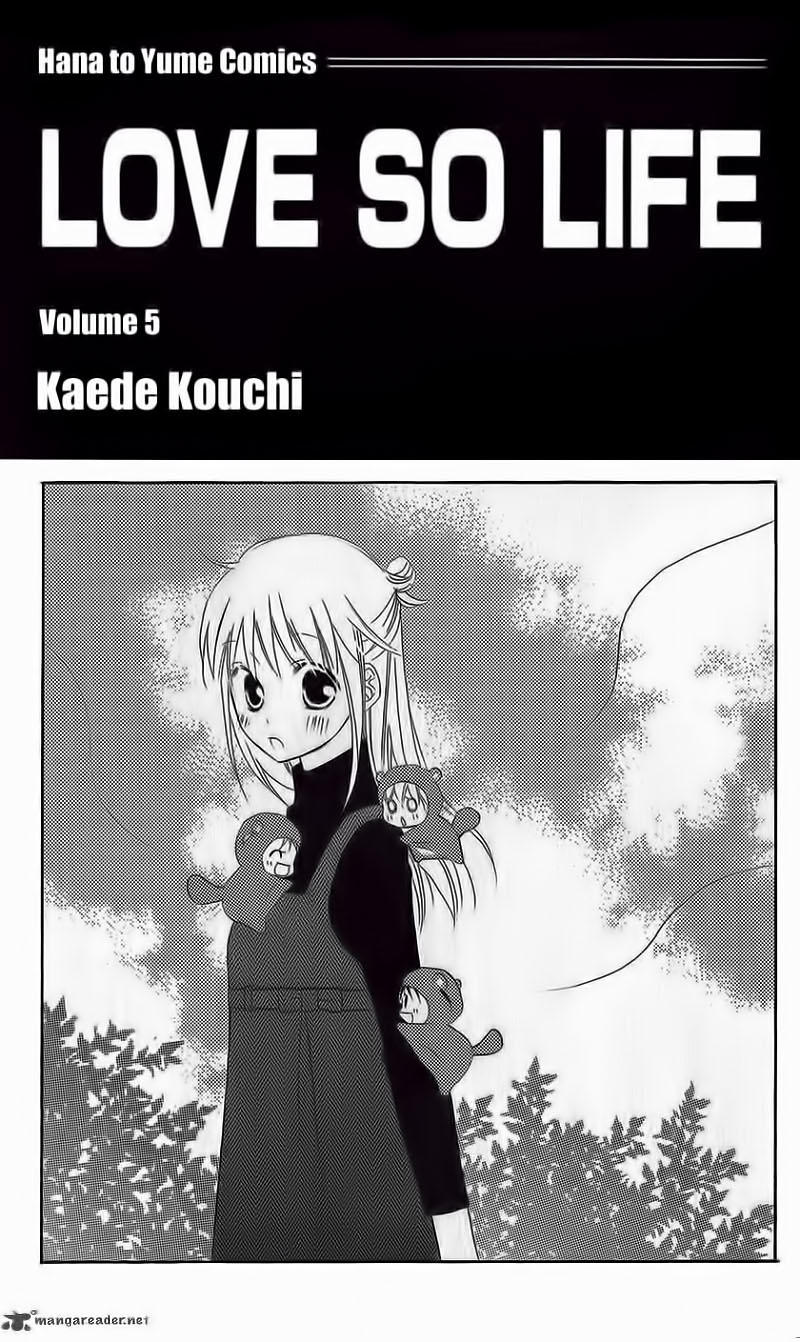 Love So Life Chap 23 - Next Chap 24