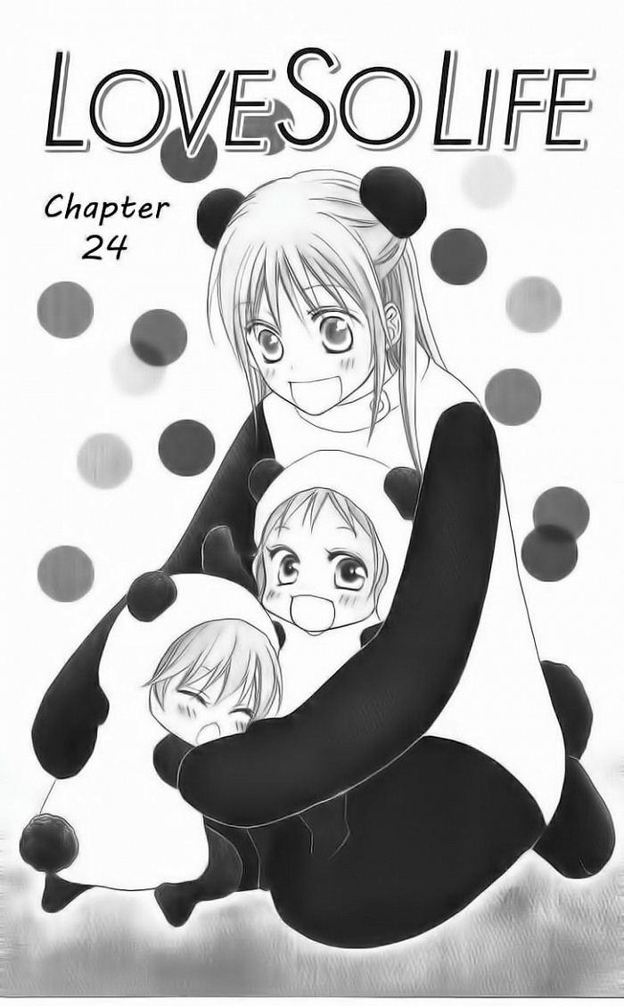 Love So Life Chap 24 - Next Chap 25