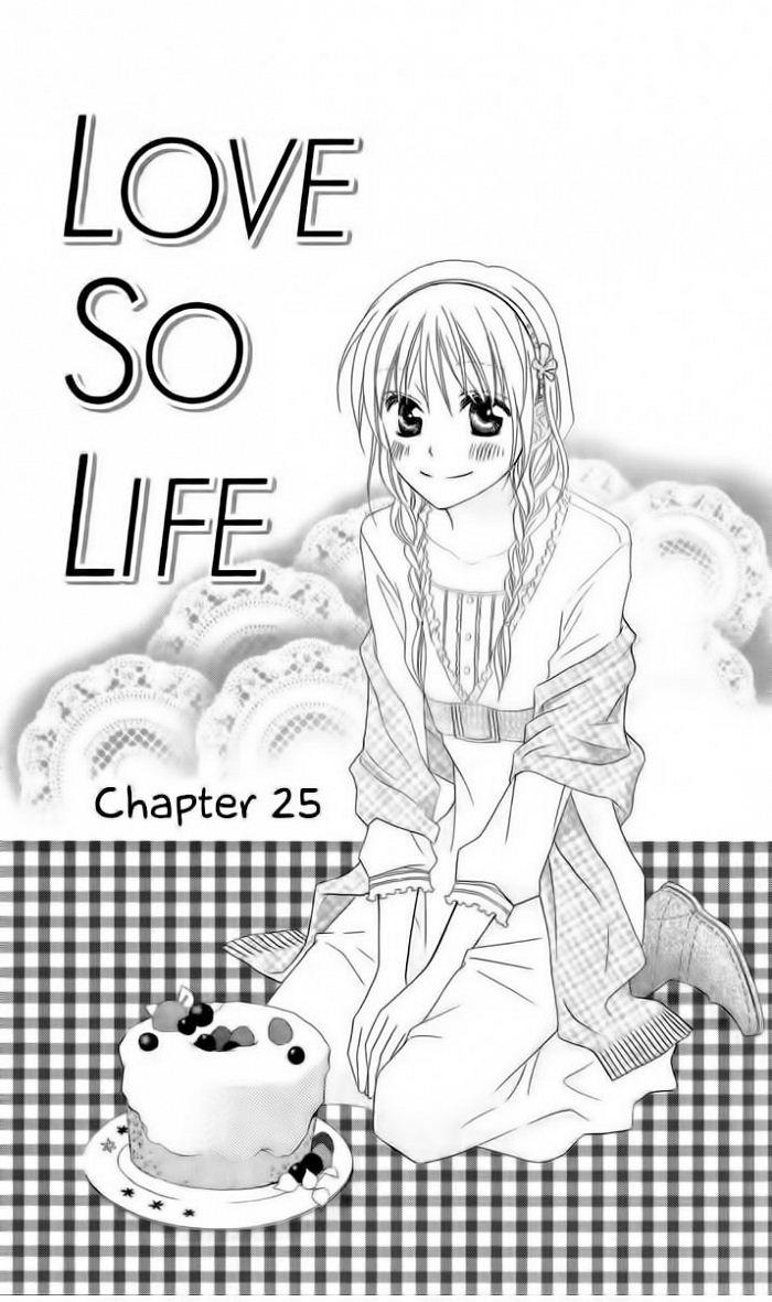 Love So Life Chap 25 - Next Chap 26
