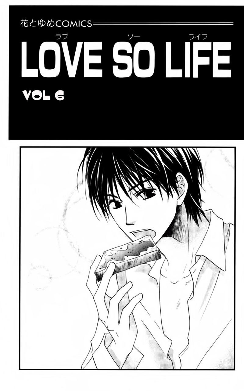 Love So Life Chap 29 - Next Chap 30