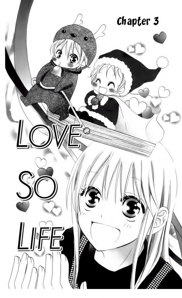 Love So Life Chap 3 - Next Chap 4