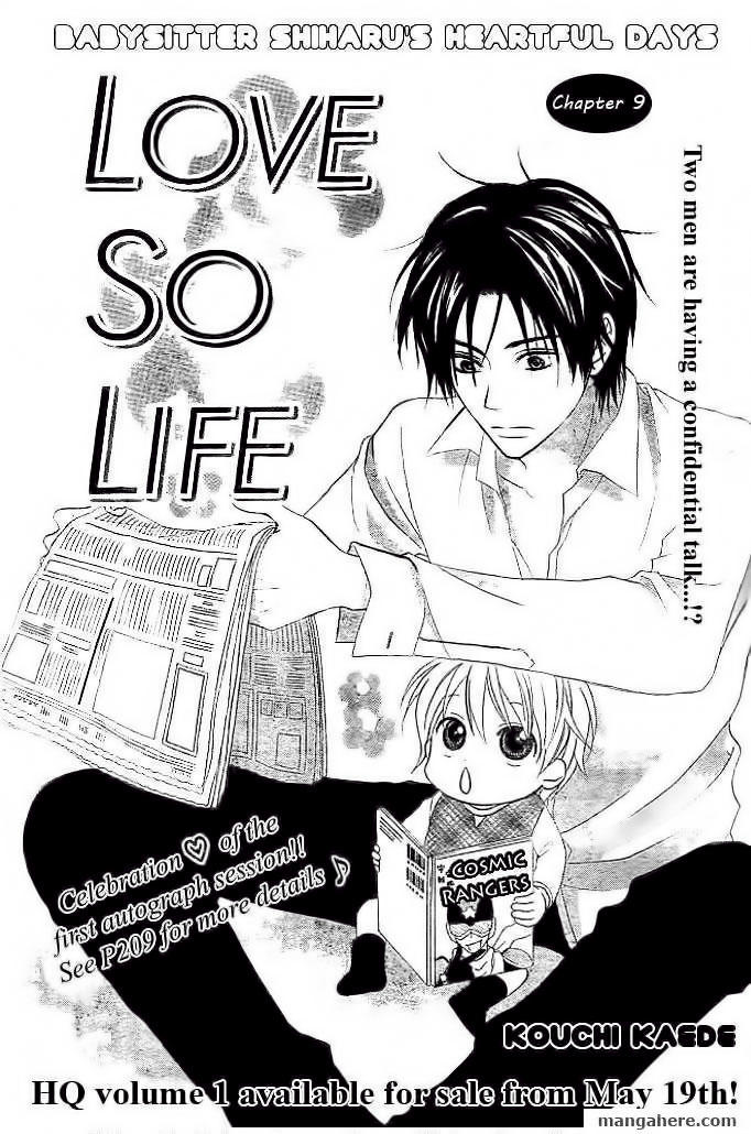 Love So Life Chap 9 - Next Chap 10