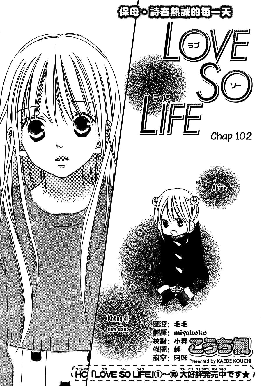 Love So Life Chap 102 - Next Chap 103