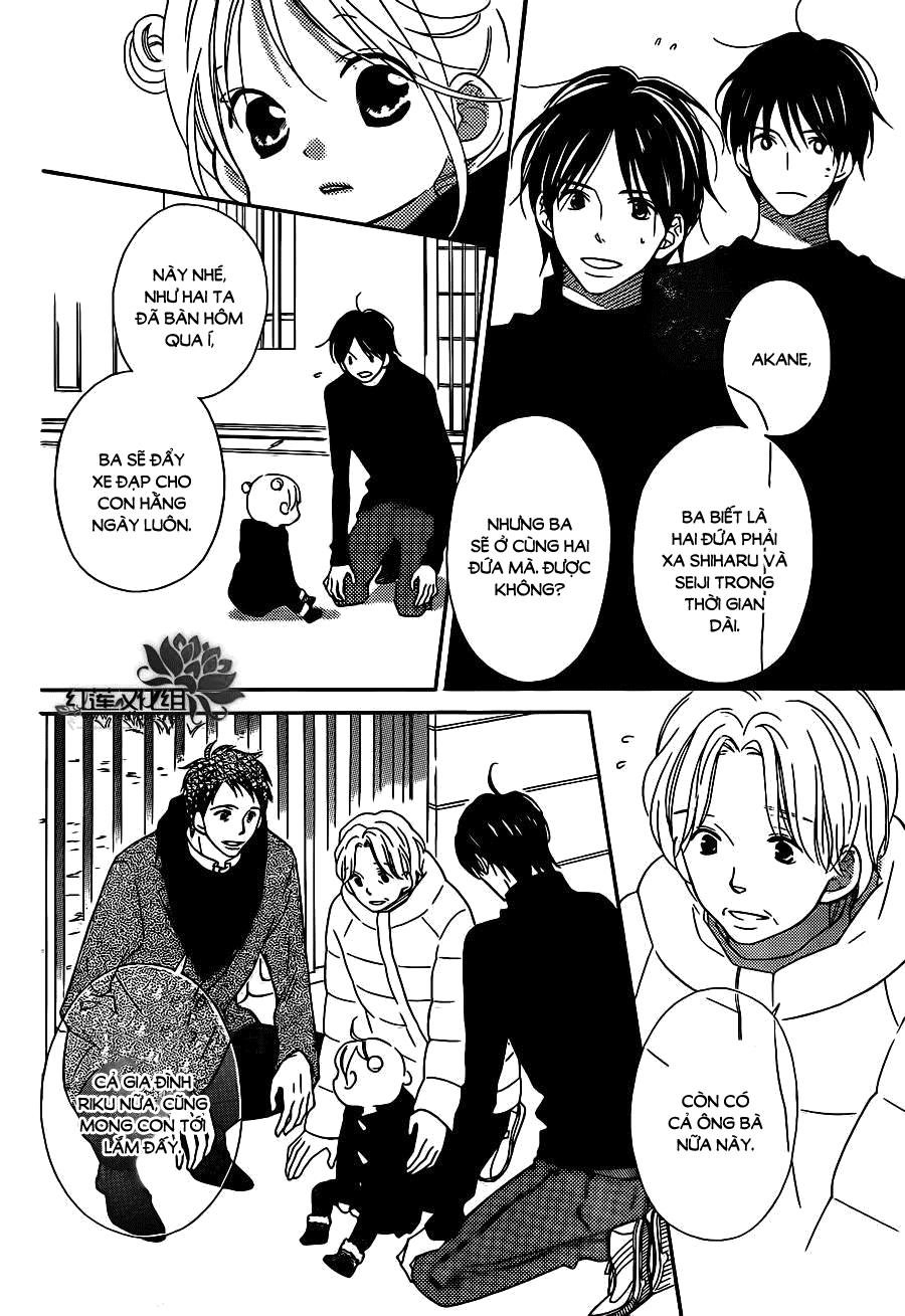 Love So Life Chap 102 - Next Chap 103