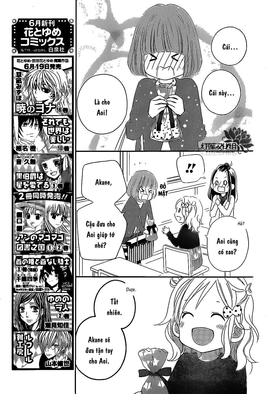 Love So Life Chap 104 - Next Chap 105