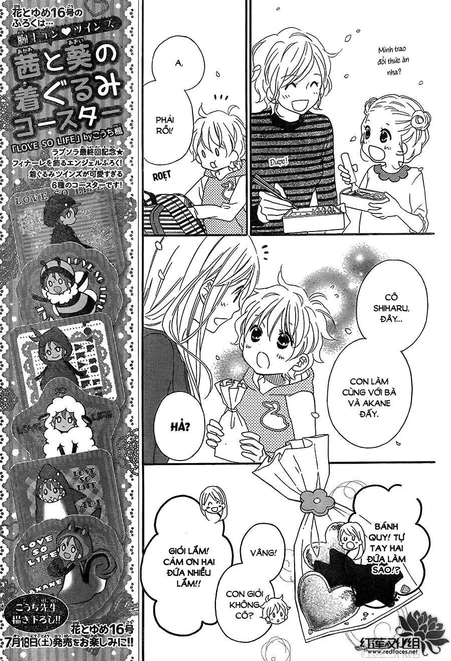 Love So Life Chap 105 - Next Chap 106
