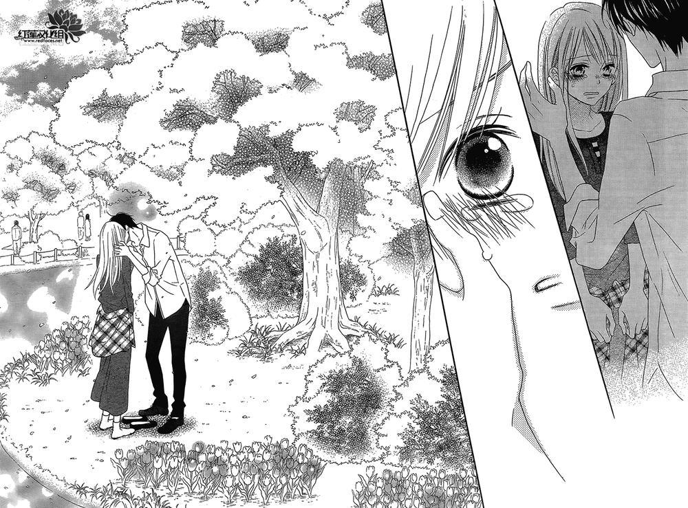Love So Life Chap 106 - Next Chap 107