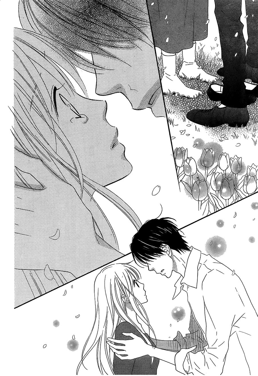 Love So Life Chap 106 - Next Chap 107