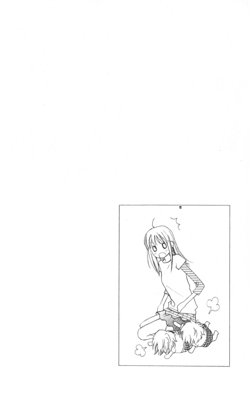Love So Life Chap 33 - Next Chap 34