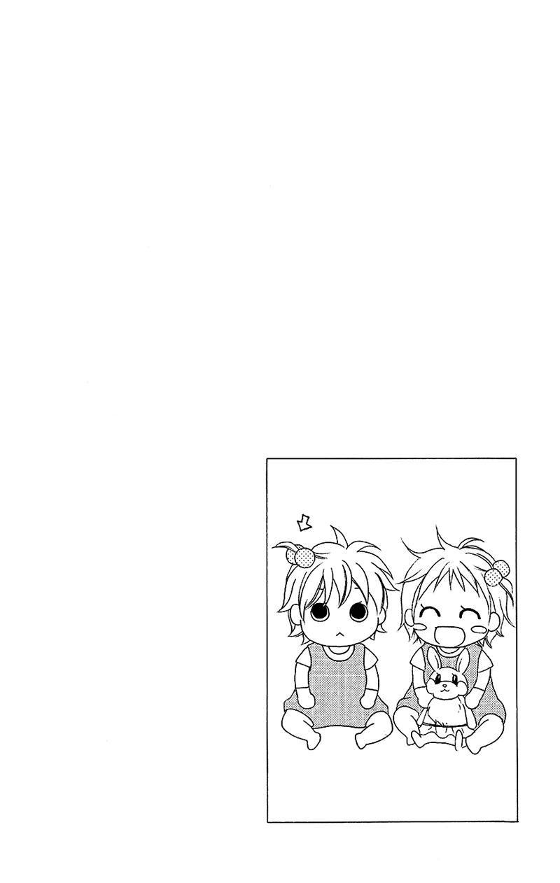 Love So Life Chap 36 - Next Chap 37
