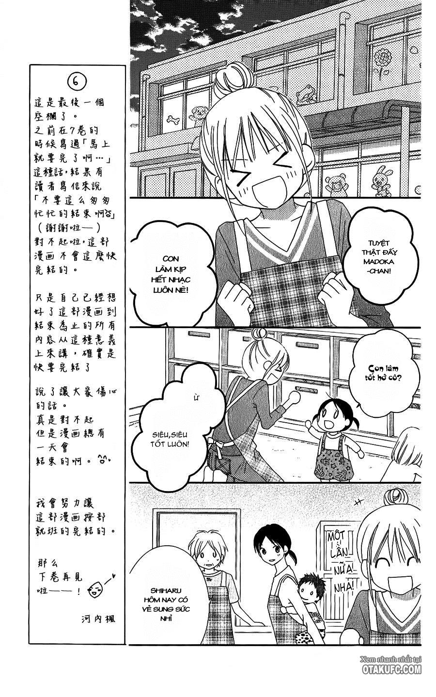 Love So Life Chap 51 - Next Chap 52