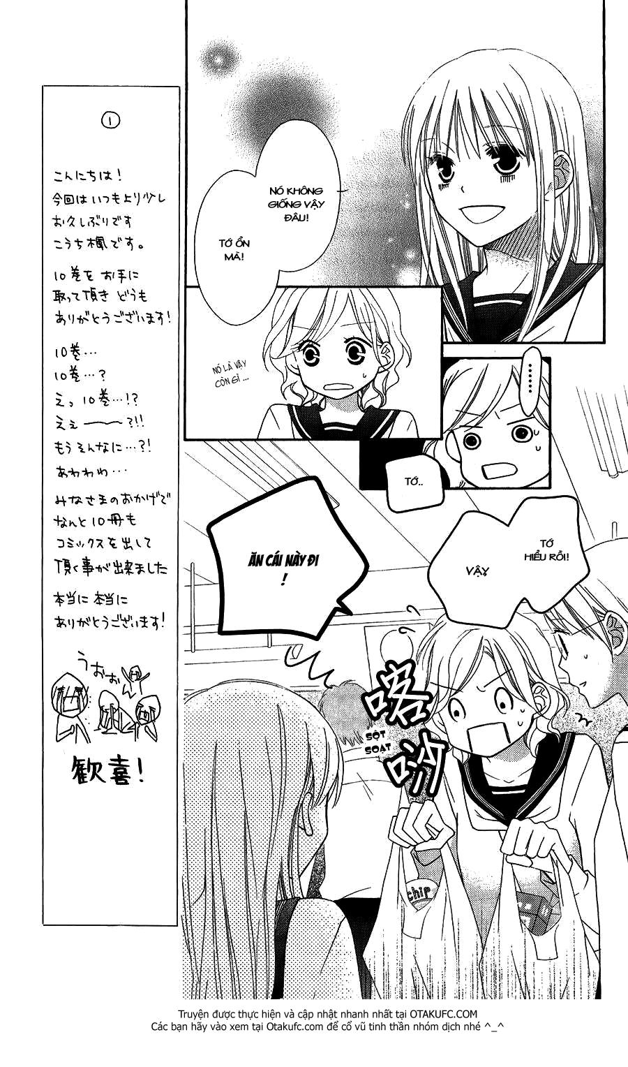 Love So Life Chap 52 - Next Chap 53