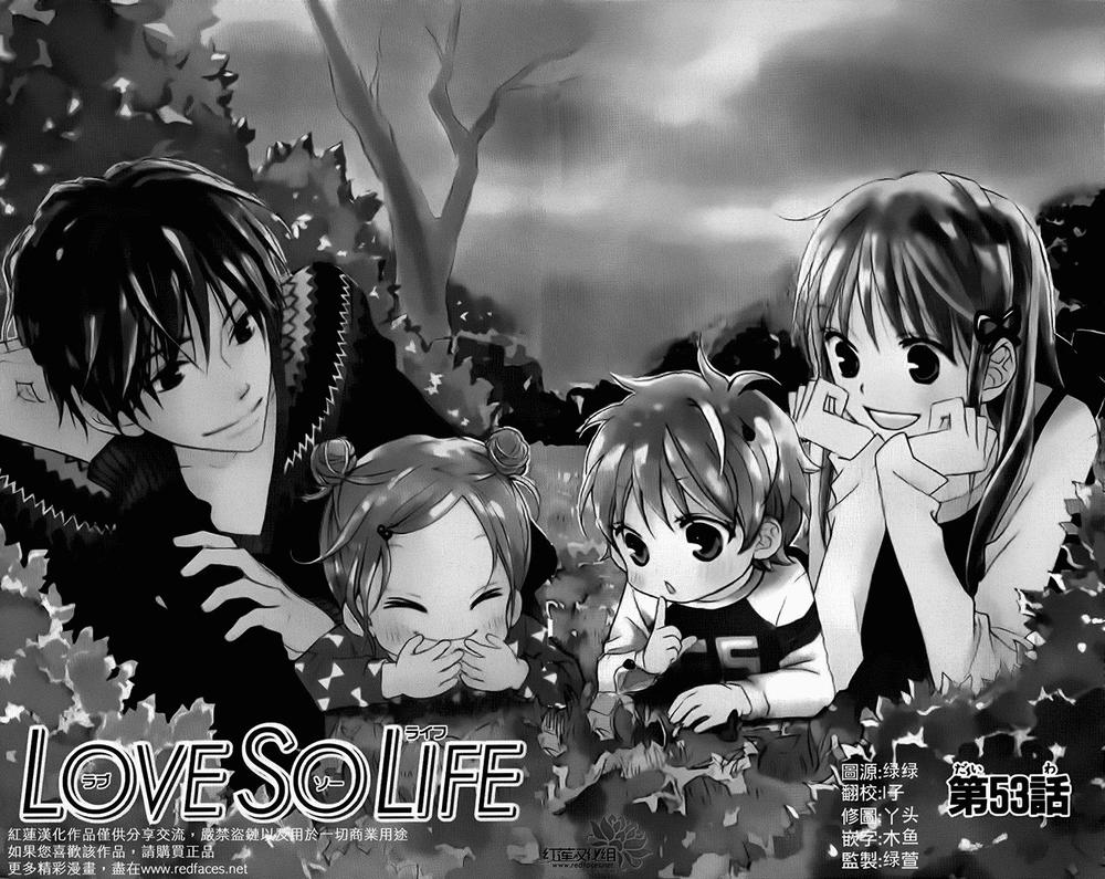 Love So Life Chap 53 - Next Chap 54