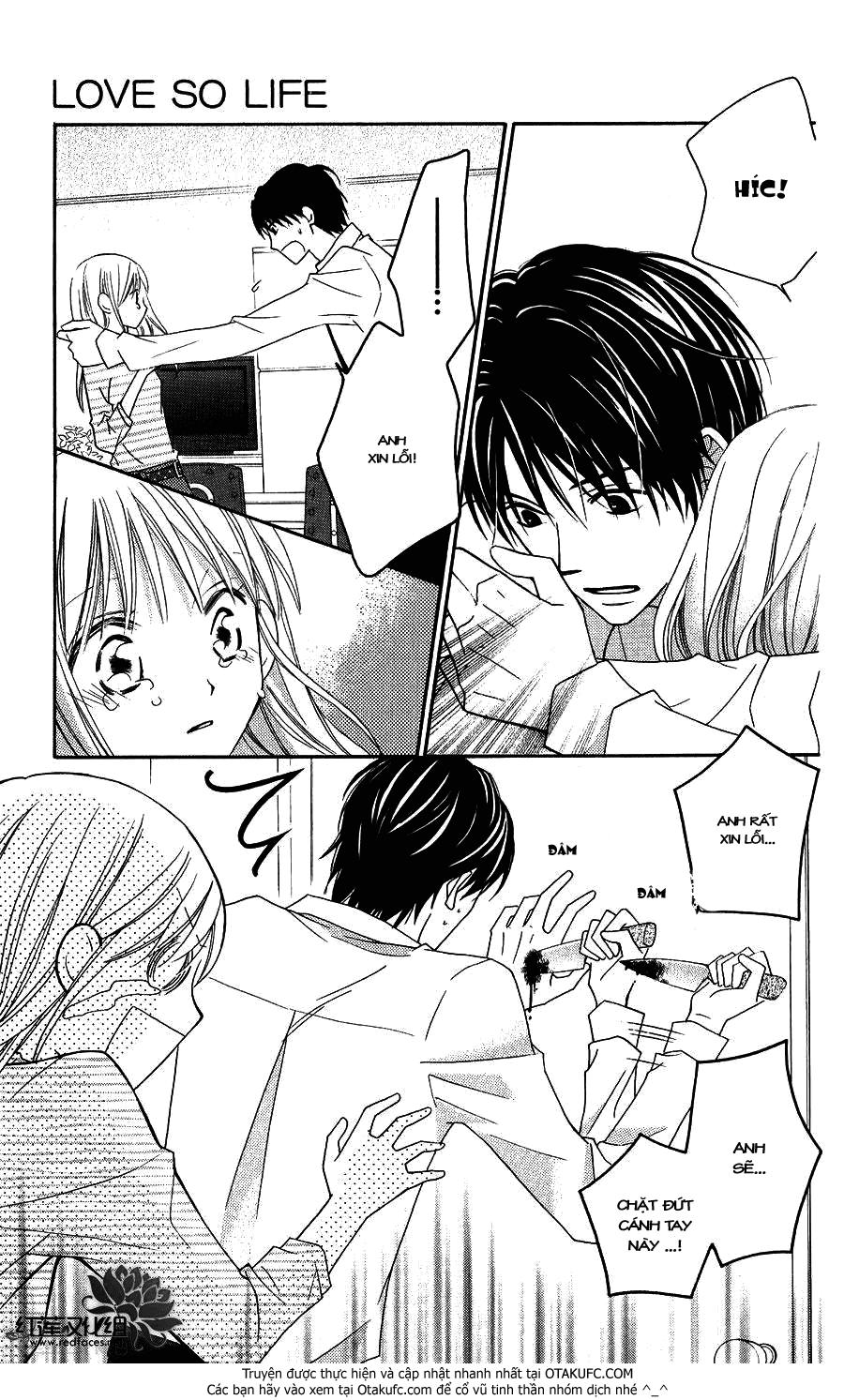 Love So Life Chap 55 - Next Chap 56