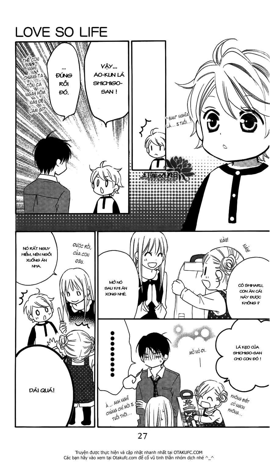 Love So Life Chap 58 - Next Chap 59