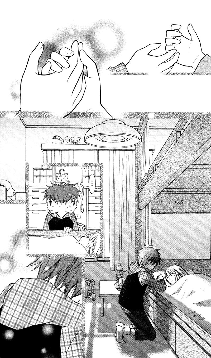 Love So Life Chap 68 - Next Chap 69