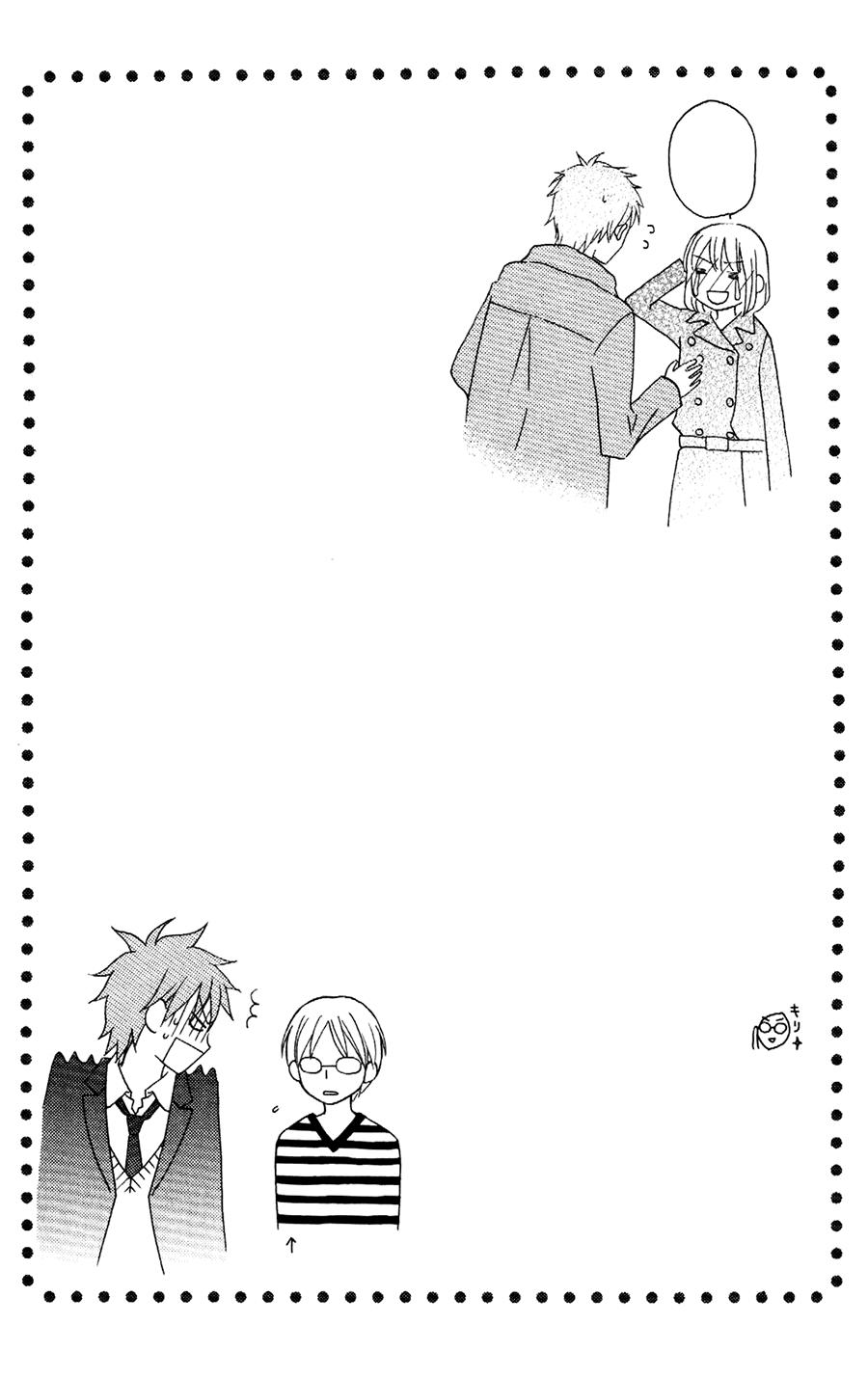 Love So Life Chap 69 - Next Chap 70