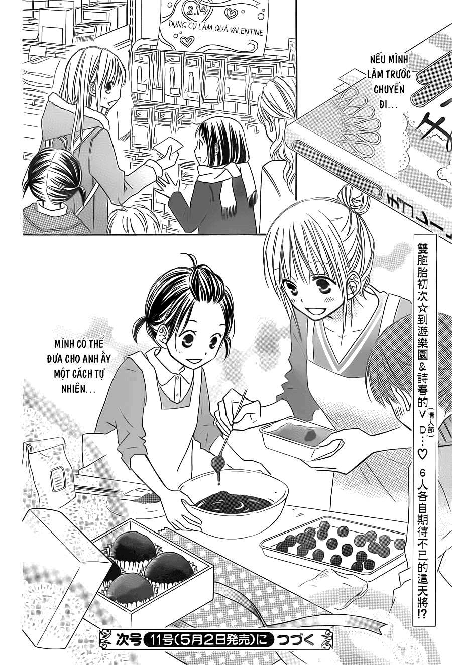 Love So Life Chap 73 - Next Chap 74