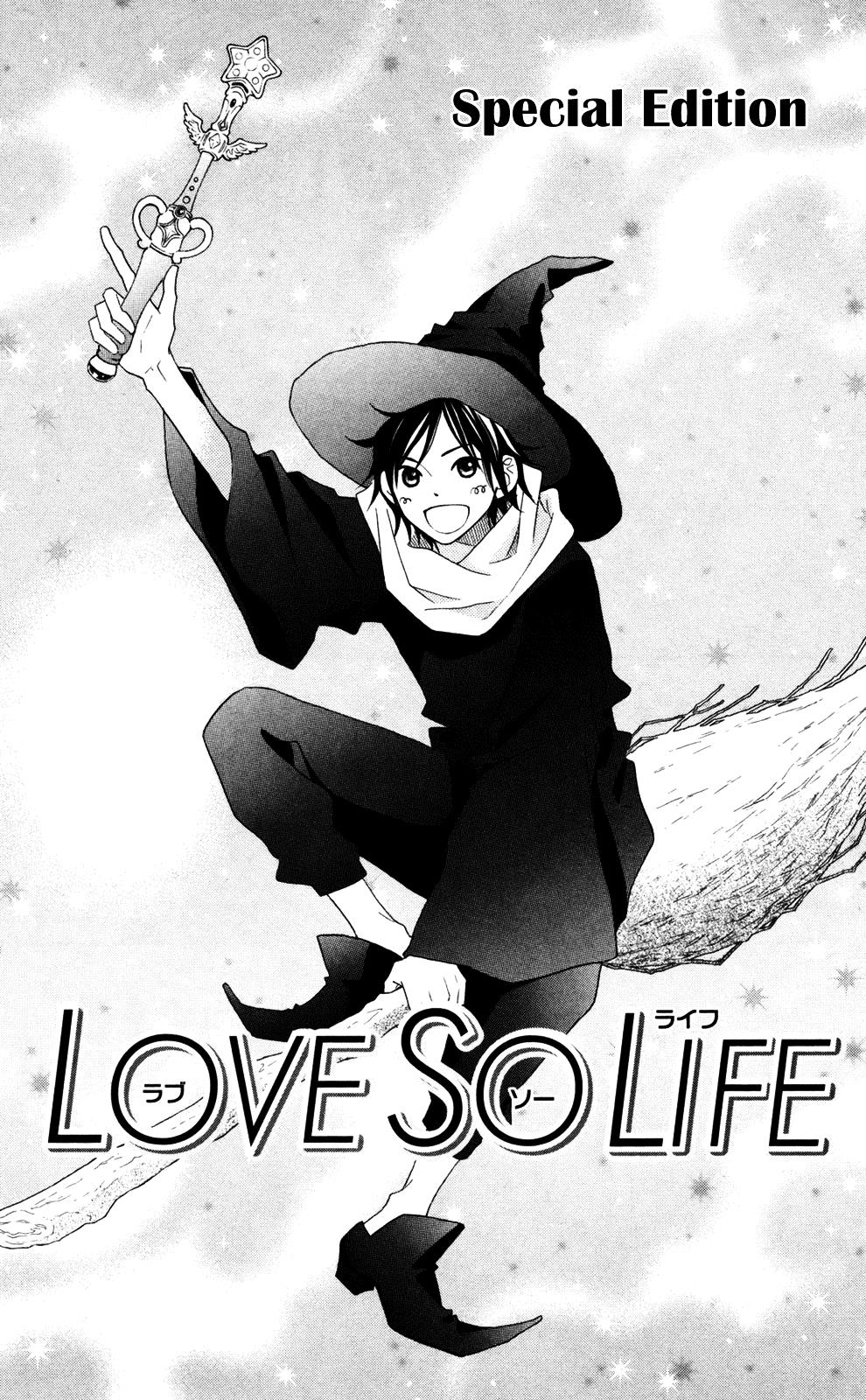 Love So Life Chap 75.5 - Next Chap 76