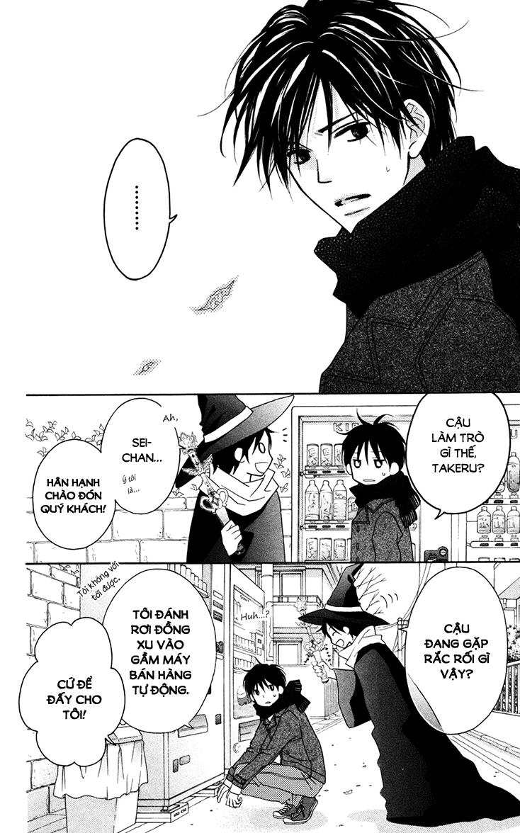 Love So Life Chap 75.5 - Next Chap 76