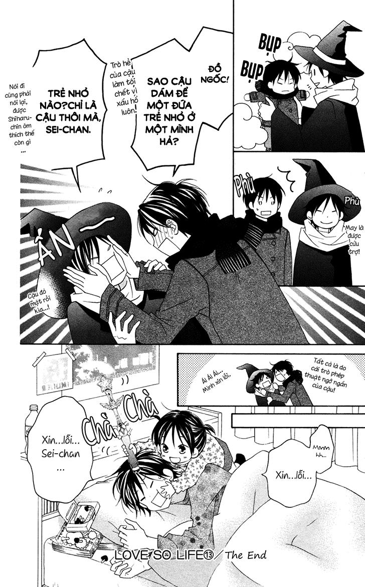Love So Life Chap 75.5 - Next Chap 76