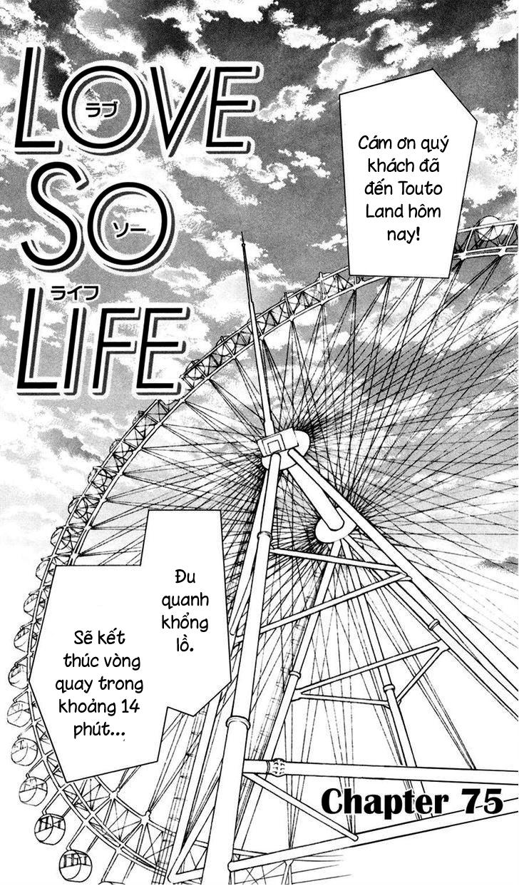 Love So Life Chap 75 - Next Chap 76