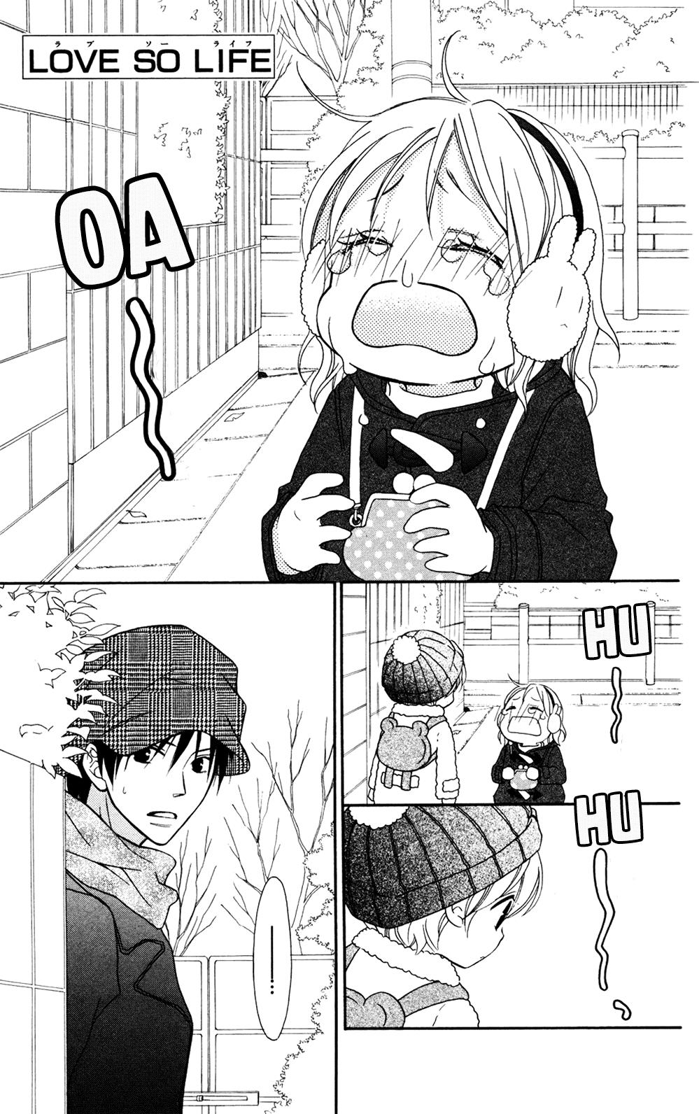 Love So Life Chap 77 - Next Chap 78