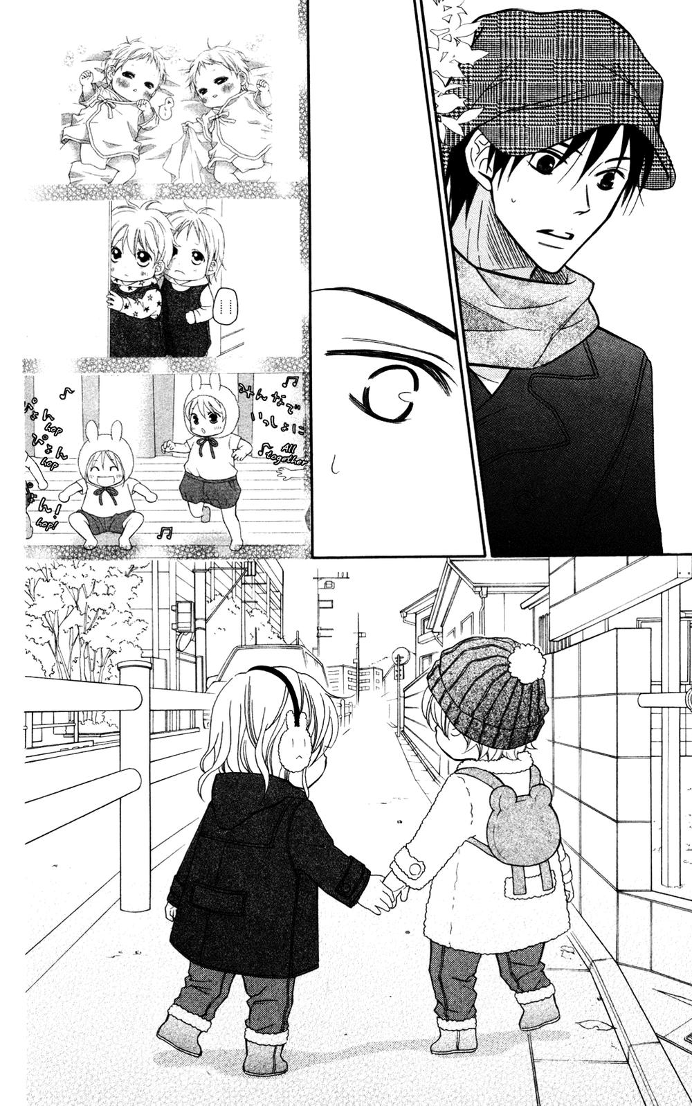 Love So Life Chap 77 - Next Chap 78