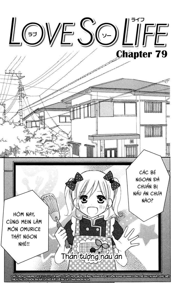 Love So Life Chap 79 - Next Chap 80